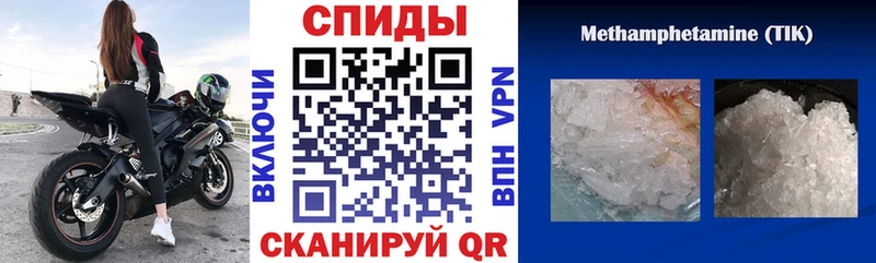 Amphetamine VHQ кракен как войти Горбатов
