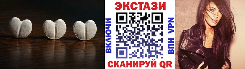Экстази бентли  Горбатов 
