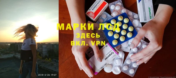 метадон Абинск