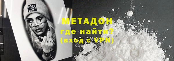 jwh Алзамай