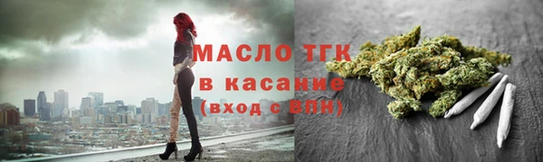 гашишное масло Абаза