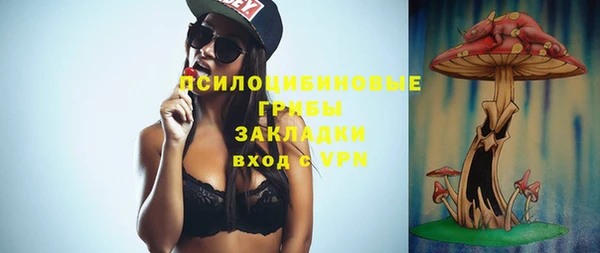 метадон Абинск