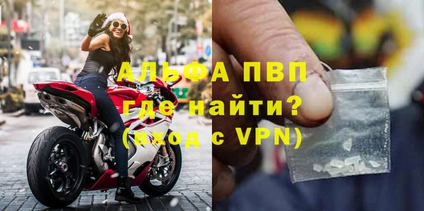 метадон Абинск
