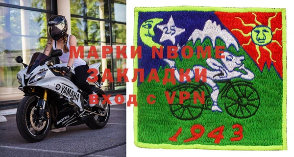 гашишное масло Абаза