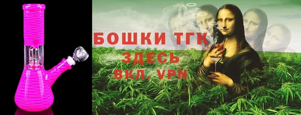 гашишное масло Абаза