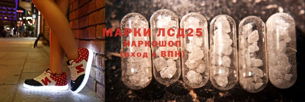 метадон Абинск
