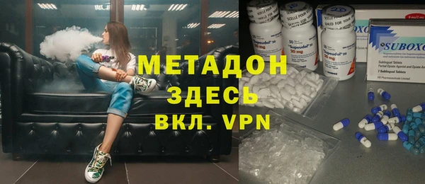 а пвп мука Алексеевка