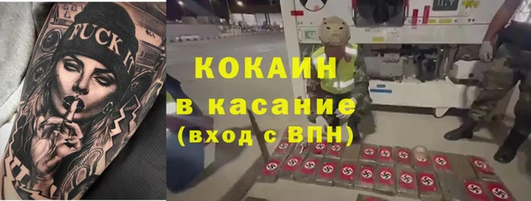 jwh Алзамай