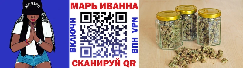 Бошки марихуана VHQ  дарнет шоп  Горбатов 